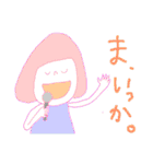 がーるずらいふ（個別スタンプ：5）