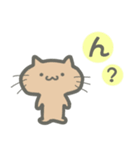 うさぎとねこお（個別スタンプ：13）