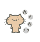 うさぎとねこお（個別スタンプ：14）