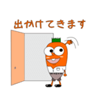 愉快なにんじんで会話（個別スタンプ：30）