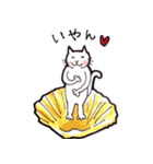 てがきねこしゃかい（個別スタンプ：36）