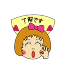 ゆる敬語のですちゃん（個別スタンプ：14）