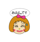 ゆる敬語のですちゃん（個別スタンプ：37）