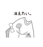 人魚姫。（個別スタンプ：36）