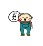 ゆーくん（個別スタンプ：3）