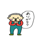 ゆーくん（個別スタンプ：4）