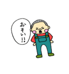 ゆーくん（個別スタンプ：7）