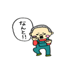 ゆーくん（個別スタンプ：8）