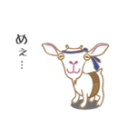 やぎさん。（個別スタンプ：3）