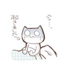 ゆるねこ（手書き風）（個別スタンプ：23）