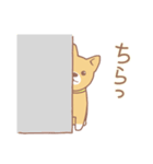 わふわふわんこ（個別スタンプ：15）