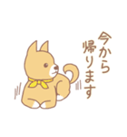 わふわふわんこ（個別スタンプ：18）