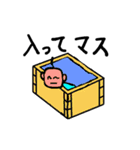 つる丸（個別スタンプ：9）