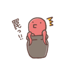 いかたこ（個別スタンプ：9）