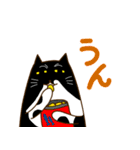 猫が如く（個別スタンプ：26）