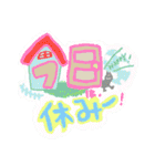 話スタンプ 2（個別スタンプ：18）