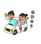 ドクターズスタンプ ～歯科医師編（男）～（個別スタンプ：8）