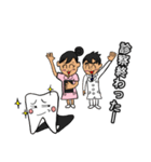 ドクターズスタンプ ～歯科医師編（男）～（個別スタンプ：27）