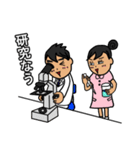 ドクターズスタンプ ～歯科医師編（男）～（個別スタンプ：31）