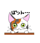 ねこ好きのためのねこスタンプ（個別スタンプ：29）