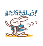 月うさぎの敬語スタンプ（個別スタンプ：22）