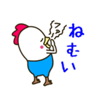 わすれんぼうの鳥セカンドシーズン（個別スタンプ：2）