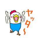 わすれんぼうの鳥セカンドシーズン（個別スタンプ：33）