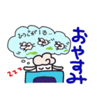 かわいい羊の毎日（個別スタンプ：4）