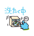 かわいい羊の毎日（個別スタンプ：34）