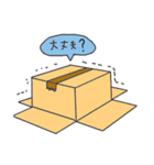 ホッケーマス君（個別スタンプ：17）