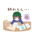 学生時々スライム（個別スタンプ：4）