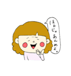 茨城のおっかさん（個別スタンプ：1）