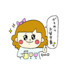 茨城のおっかさん（個別スタンプ：26）