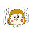 茨城のおっかさん（個別スタンプ：27）