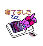 BUSTA vol.2（個別スタンプ：3）