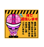 BUSTA vol.2（個別スタンプ：5）