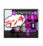 BUSTA vol.2（個別スタンプ：20）