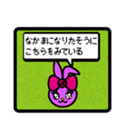 BUSTA vol.2（個別スタンプ：34）