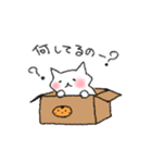 かわいいねこさん（個別スタンプ：22）