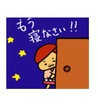 主婦・ママのためのスタンプ（個別スタンプ：27）