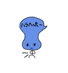 ワーズくん（個別スタンプ：13）