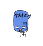 ワーズくん（個別スタンプ：28）