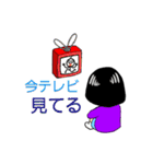 ブサ子様（個別スタンプ：38）