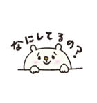 クママのママトーク。（個別スタンプ：10）