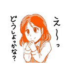 Girls character sticker（個別スタンプ：17）