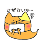 ねこだけどおばけなの（個別スタンプ：22）