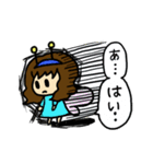 妖精と僕（個別スタンプ：5）