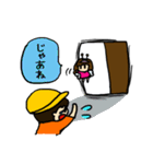 妖精と僕（個別スタンプ：26）