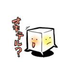 しっかくん（個別スタンプ：5）