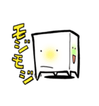 しっかくん（個別スタンプ：16）